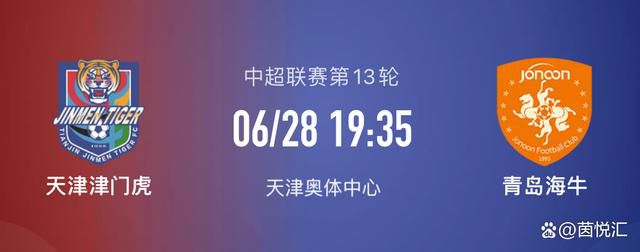 28岁的克里斯坦特曾出任过后腰、前腰和中后卫等多个位置，他是穆里尼奥手下罗马的绝对主力之一。